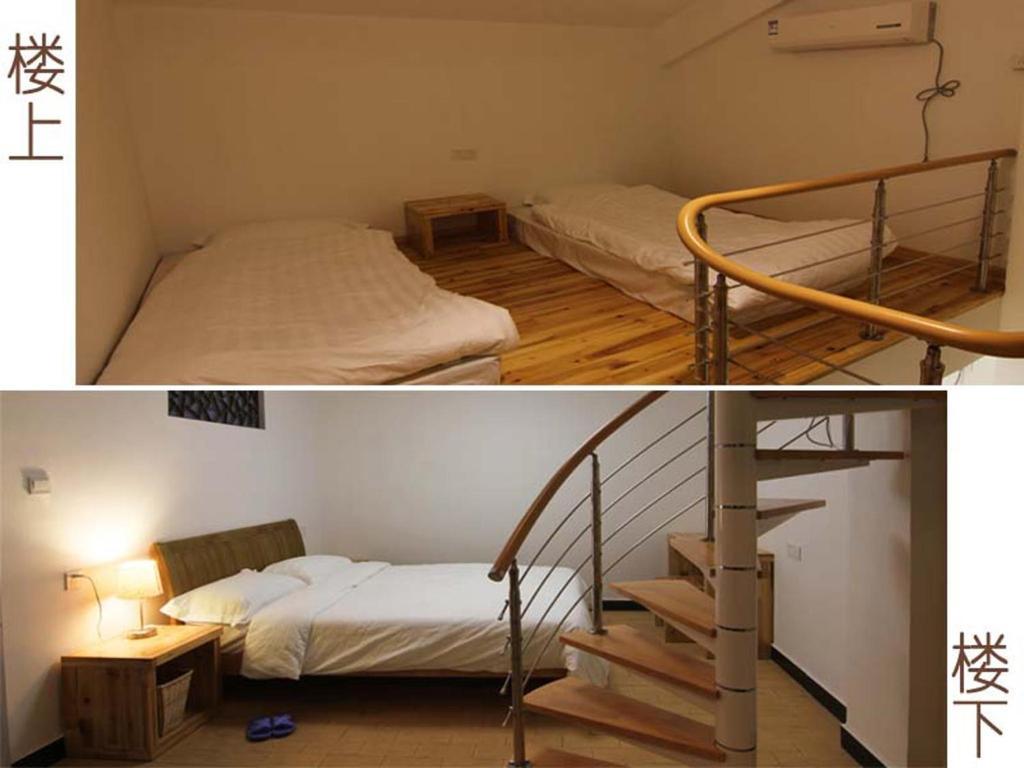 Huangshan Shele International Youth Hostel Room photo